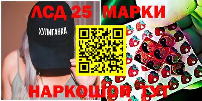 ешки Краснодар