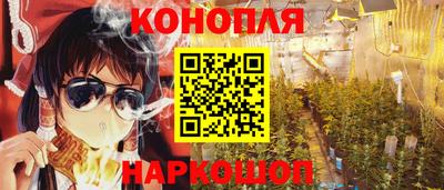гашиш Кунгур
