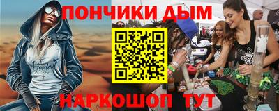 не бодяженный Вязники