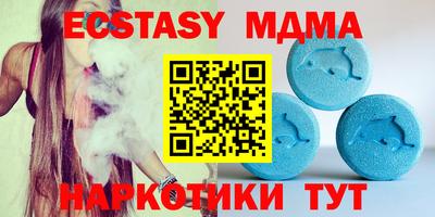 Альфа ПВП Краснознаменск