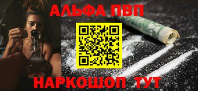 гашиш Кунгур
