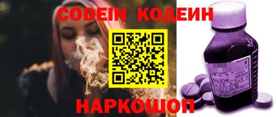 ешки Краснодар