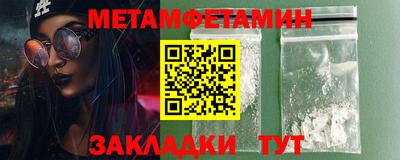 mdpv Кумертау
