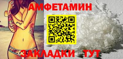 гашиш Кунгур