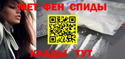 ешки Краснодар