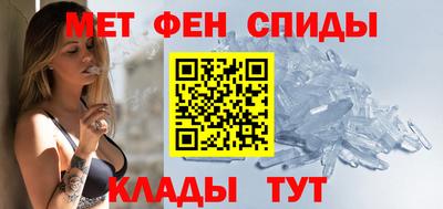 МДМА Краснокаменск
