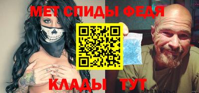 Альфа ПВП Краснознаменск