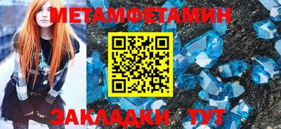 гашиш Кунгур