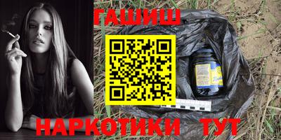 mdpv Кумертау