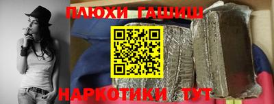 Альфа ПВП Краснознаменск