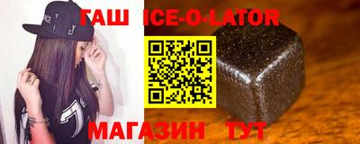 Альфа ПВП Краснознаменск