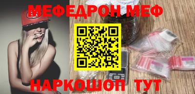 Альфа ПВП Краснознаменск