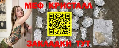 Альфа ПВП Краснознаменск