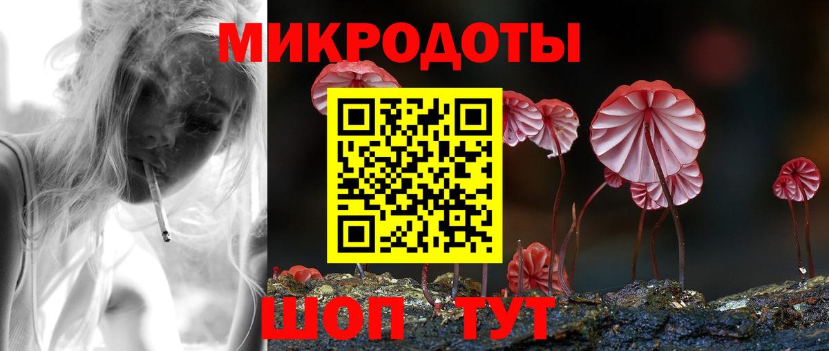 Гашиш  ГАШ  Cocaine  Вход с VPN  Меф   Ишим  Бошки Шишки 